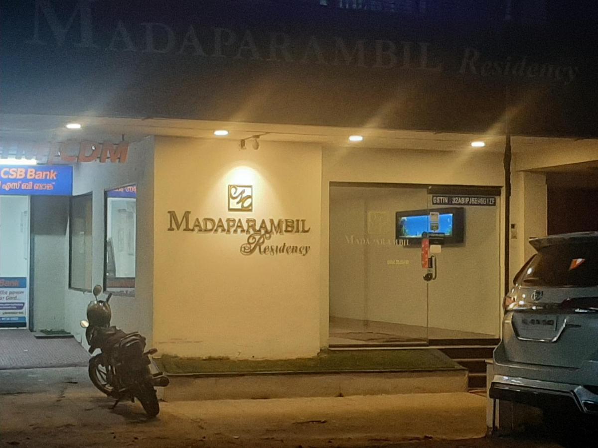 Madaparambil Residency Alwaye ภายนอก รูปภาพ